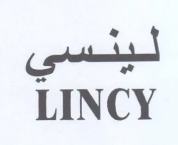 LINCY لينسي trademark logo