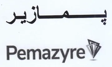 PemazyreV trademark logo