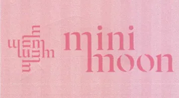 wen Mini a Bon trademark logo