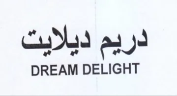 DREAM DELIGHT دريم ديلايت trademark logo