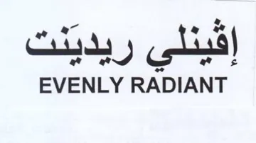 EVENLY RADIANT يي إفينلي ريدينت trademark logo