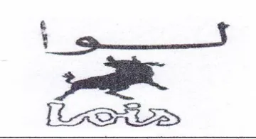 LSD اوسن trademark logo