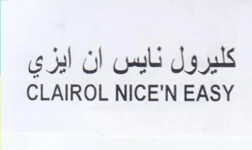 CLAIROL NICE'N EASY كليرول نايس ان ايزي trademark logo