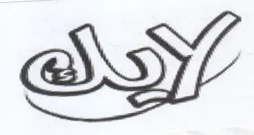 ASH trademark logo
