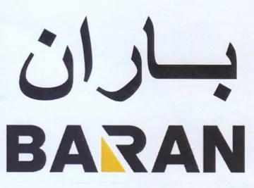 BARAN باران trademark logo