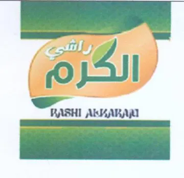 RASH AKKARAR trademark logo