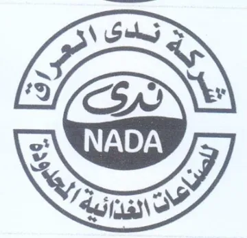 4 = % trademark logo