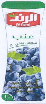 ag ge Ps By 0 7 الس عسويدةا trademark logo