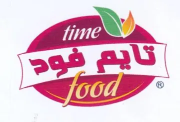 Mn تايم فوم trademark logo