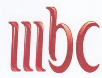 dC trademark logo