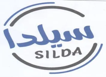 a trademark logo