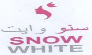 WHIT & و ايت trademark logo