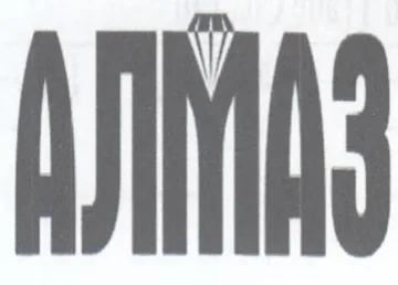 (figurative mark) trademark logo