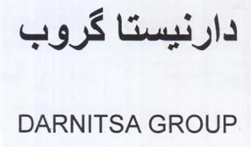 DARNITSA GROUP دارنيستا كروب trademark logo