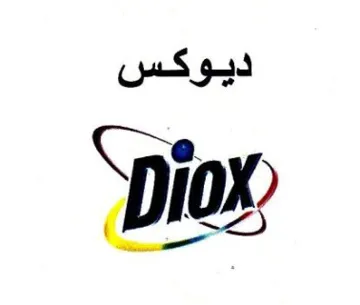 ديوكس trademark logo