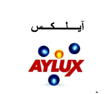 آيلكس trademark logo