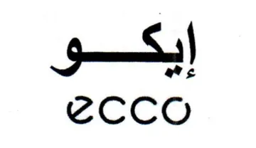ZCCO ايكو trademark logo