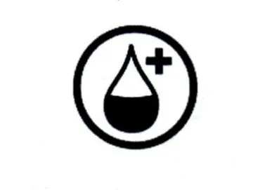 (figurative mark) trademark logo