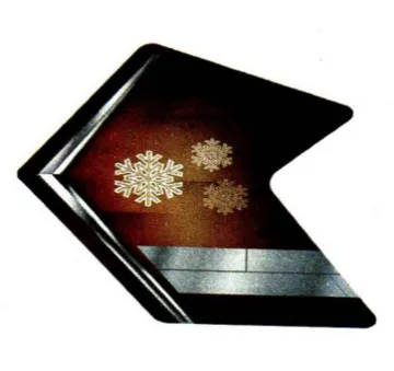 4 46 trademark logo