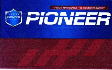 rae saa trademark logo