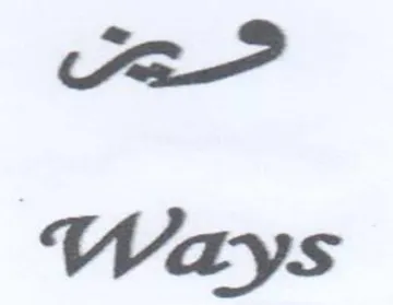 a Ways trademark logo