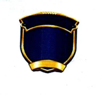 (figurative mark) trademark logo