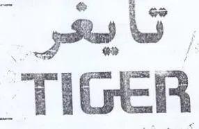 TIGER trademark logo