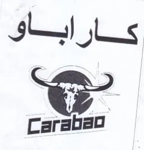 Carabao كاراباق trademark logo