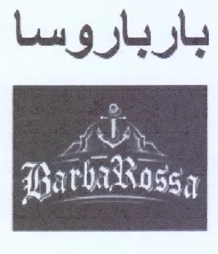 0 ; r 9 ١ ْ trademark logo