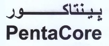 Gre tals PentaCore trademark logo