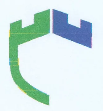 * trademark logo