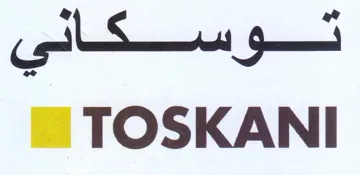 NTOSKANI سمو سكاس trademark logo