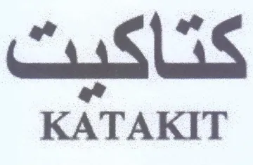 KATAKIT كتاكبت trademark logo