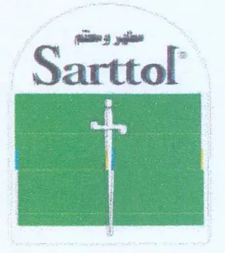 wl yale Sarttol trademark logo