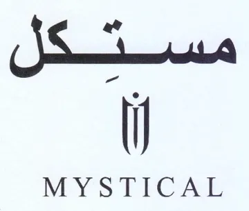 i MYSTICAL trademark logo