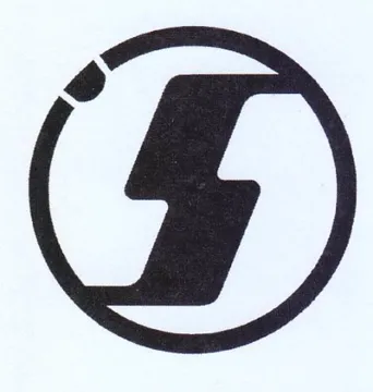 42 trademark logo