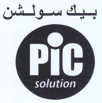 Pic solution trademark logo