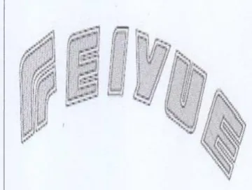 cal fe trademark logo