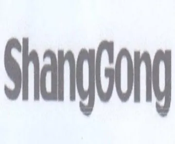Shangoong trademark logo