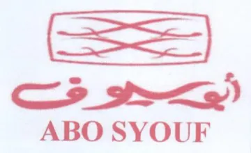 ABO SYOUF trademark logo