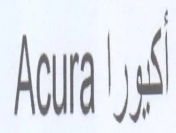 Ary trademark logo