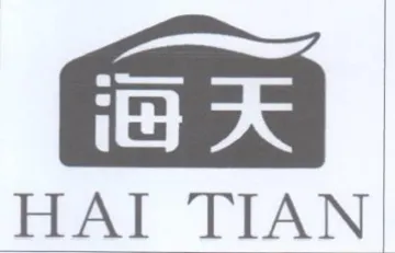 Ga trademark logo