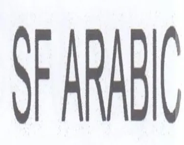 ARB trademark logo