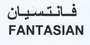 Gps FANTASIAN trademark logo