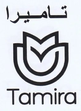 Tamira trademark logo