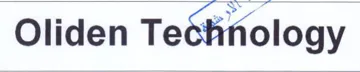 Oliden Te trademark logo