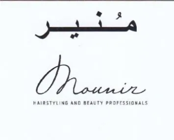 KAIRSTYLING AND BEAUTY PROFESSIONALS عو trademark logo