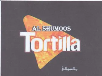 مكسيكو