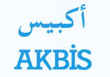 (figurative mark) trademark logo