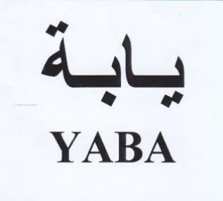 a Adsl 7 YABA trademark logo